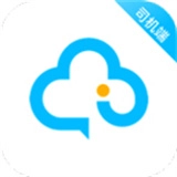 中交车主司机端 V6.30.6.0002