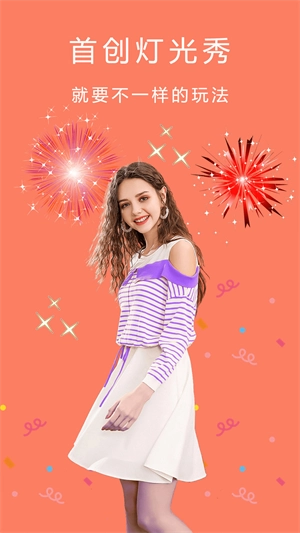 cream原质相机-图2