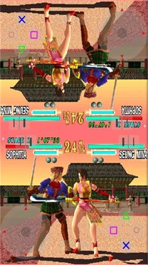 epsxe模拟器安卓版(2)