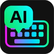 AI全能输入法 V1.1.26