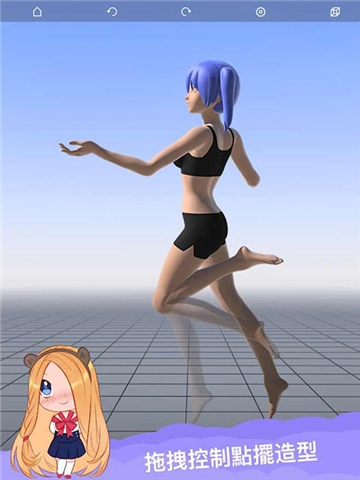 魔法人形师2025图3