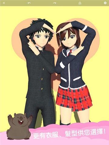 魔法人形师2025图4