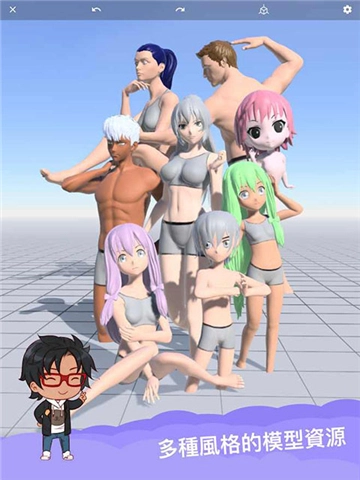 魔法人形师2025图5