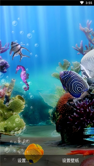 水族馆动态壁纸汉化版
