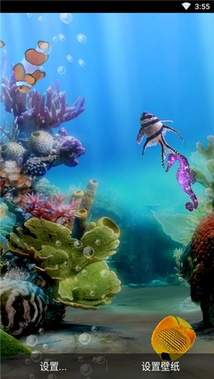水族馆动态壁纸汉化版