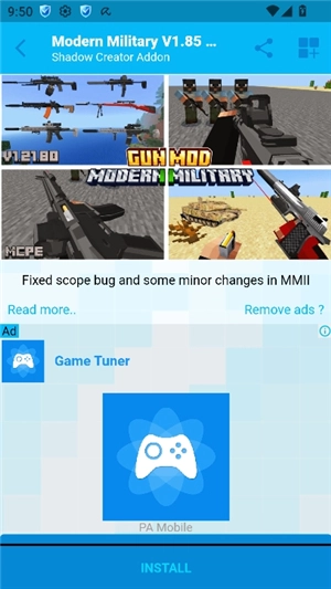 我的世界模组盒子工具箱