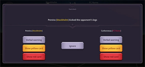 足球裁判模擬器截圖4