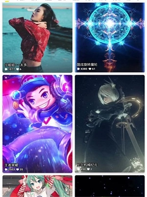 酷软壁纸__Qm.apk