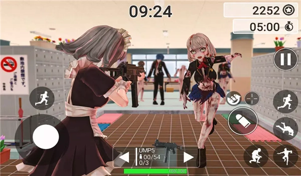 动漫女孩僵尸猎人(3)