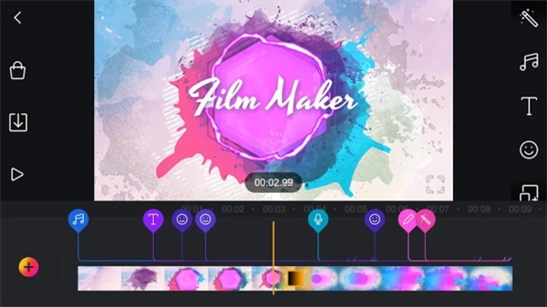 FilmMakerPro图3