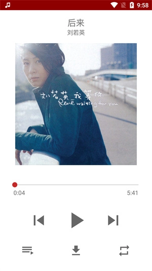 QMD音乐播放器图3