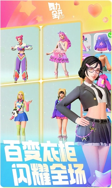 舞力全开派对正版(5)