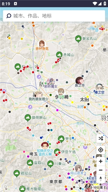 anitabi动漫巡礼1