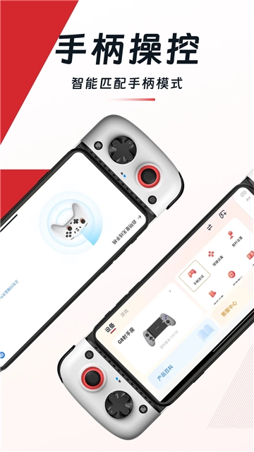 小鸡游戏世界4.