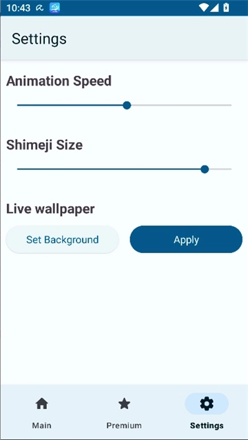 shimeji桌宠导入版