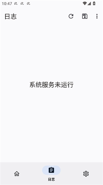 隐藏应用列表改包名版5