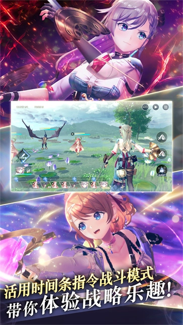 蕾斯莱莉娅娜的炼金工房(4)