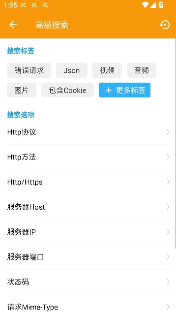 小黄鸟高级版图7