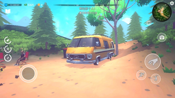 房车模拟器手机版