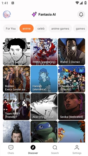 FantasiaAI聊天图3