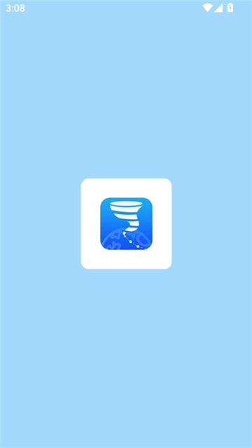 实时台风路径查询图1