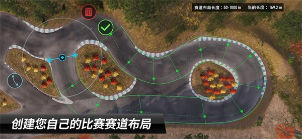 carx漂移赛车3中文版