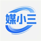 媒小三工具箱 V12