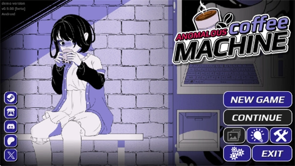 异常咖啡机完整版图1