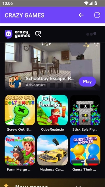 crazygames手机版(3)