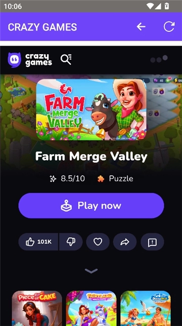 crazygames手机版(4)
