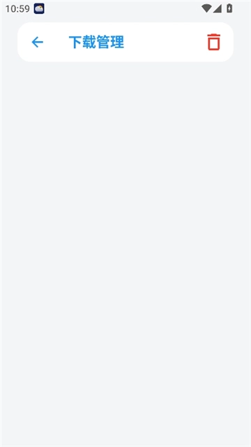 白鸽软件库安卓版(6)