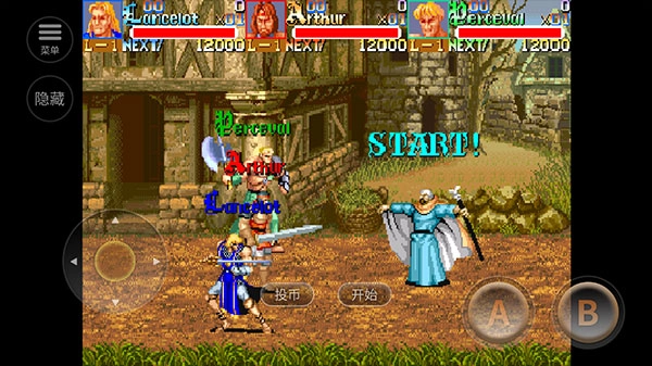 圆桌骑士街机经典手机版1