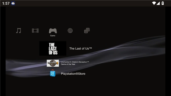ps3模拟器手机版(4)