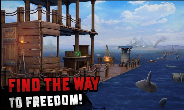 海洋游猎生存(2)