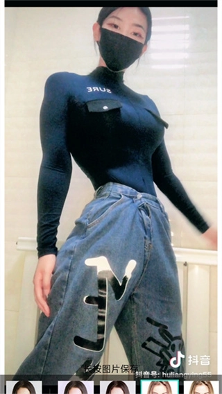 b162相机美颜图3