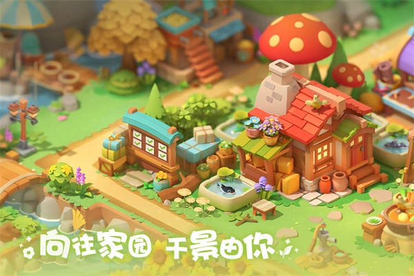 珍珠海大冒险(5)