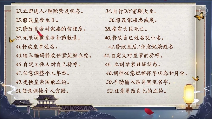 少女成长手札手机版