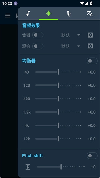 midi clef汉化版(2)