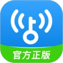 WiFi网络钥匙专家