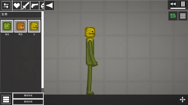 人类沙盒游乐场