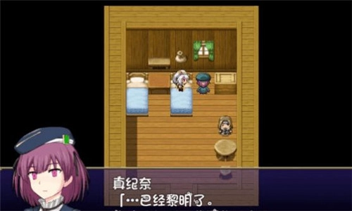 我的乡村日常生活手机版(3)