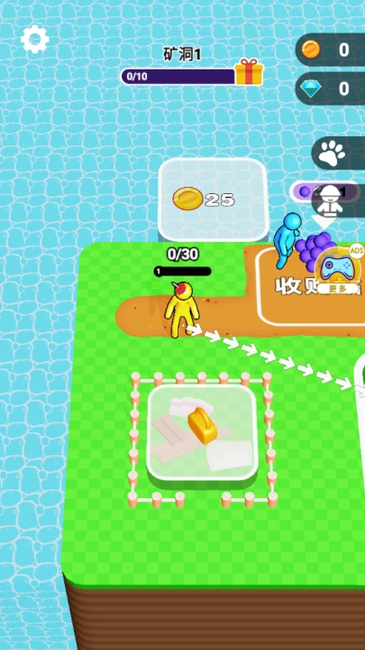 挖穿地球模拟器(1)