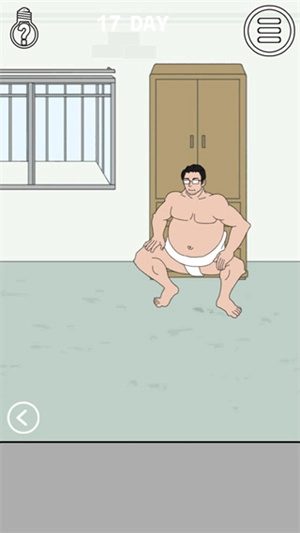 找到老公的私房钱(4)