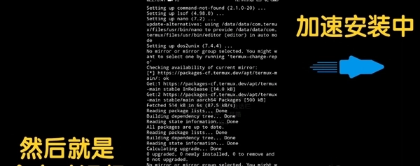 wine模拟器手机版