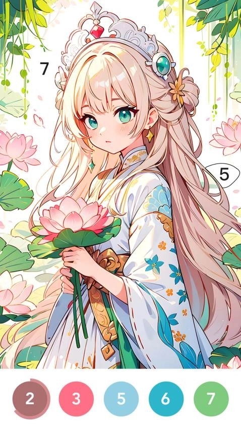 免费涂个小组件