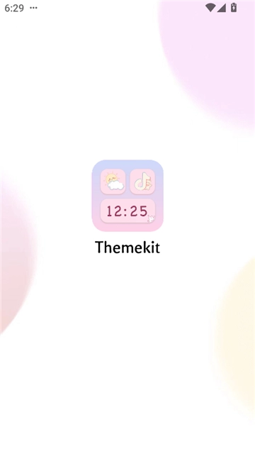 diy主题组件库安卓版2