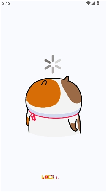 吃鸡优化器截图3