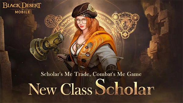 黑色沙漠国际服(6)