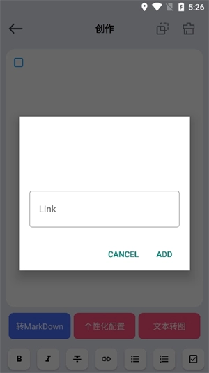 DS文本转图片(1)