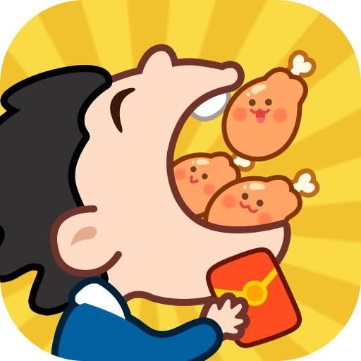 富贵大饭店  V1.0.1